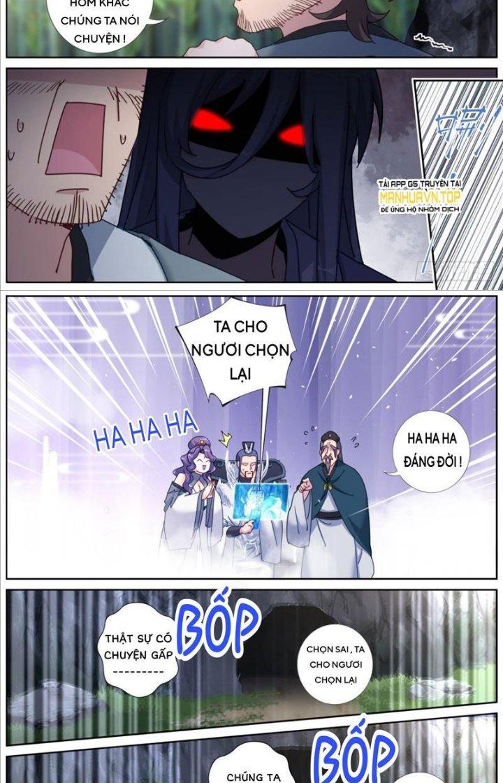 Ta Đột Nhiên Thành Tiên, Làm Sao Bây Giờ Chapter 129 - Trang 2