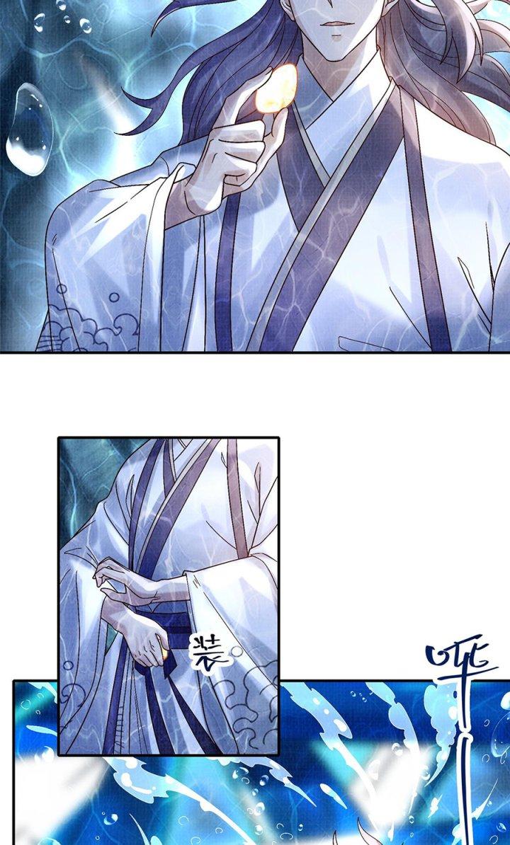 Đại Đạo Tranh Phong Chapter 36 - Trang 3