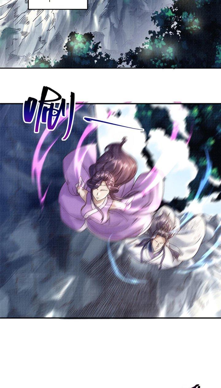 Đại Đạo Tranh Phong Chapter 36 - Trang 3