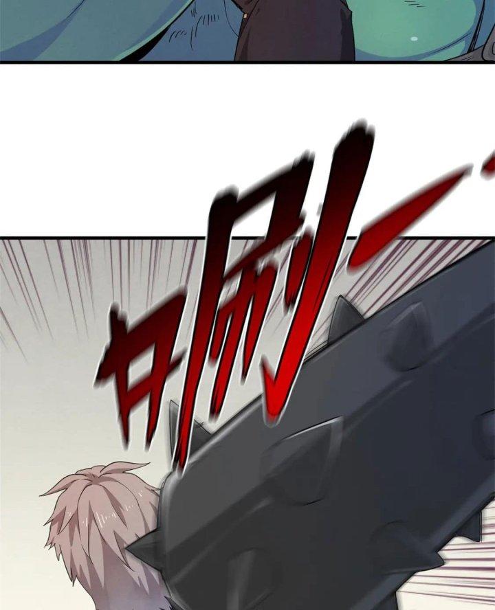 Từ Giờ, Ta Chính Là Bậc Thầy Của Pháp Sư Chapter 56 - Trang 3