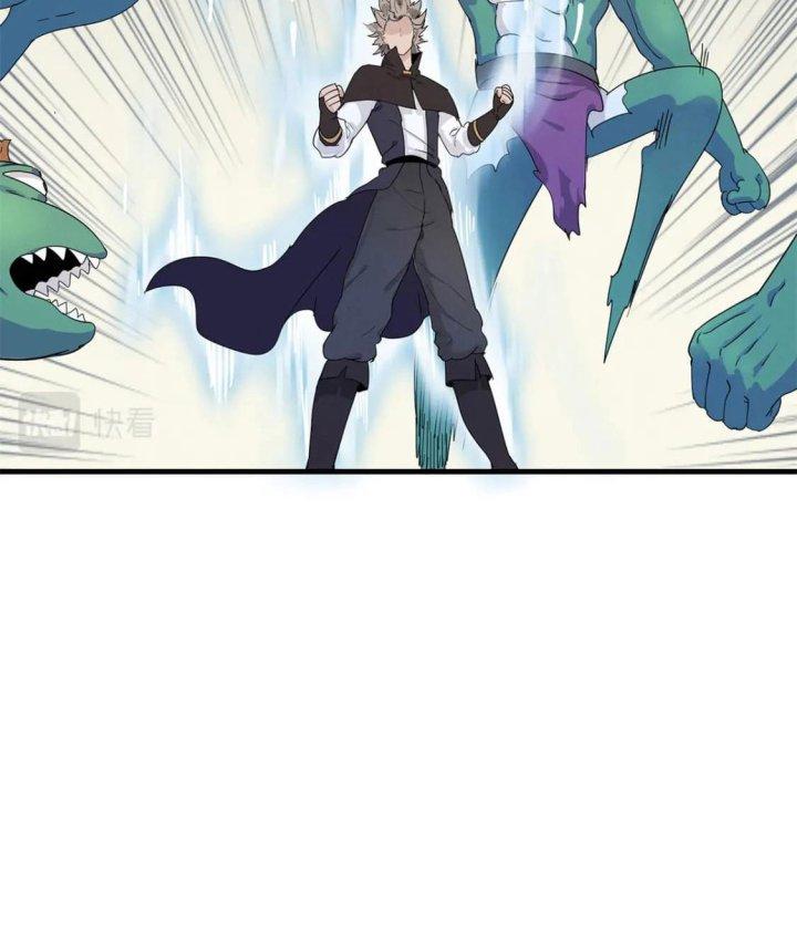 Từ Giờ, Ta Chính Là Bậc Thầy Của Pháp Sư Chapter 56 - Trang 3