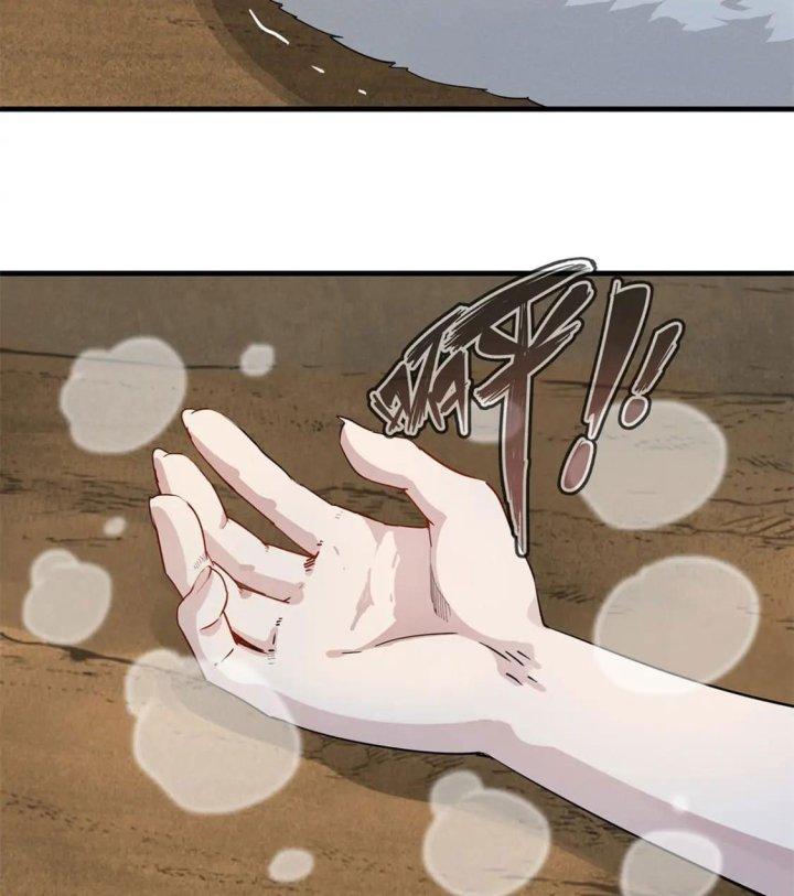 Từ Giờ, Ta Chính Là Bậc Thầy Của Pháp Sư Chapter 56 - Trang 3