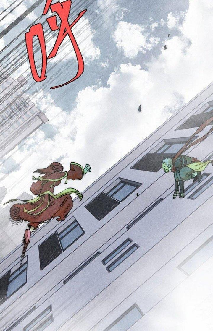 Người Chơi Hung Mãnh Chapter 87 - Trang 2