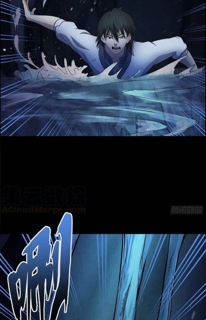 Hành Tẩu Âm Dương Chapter 72 - Trang 2