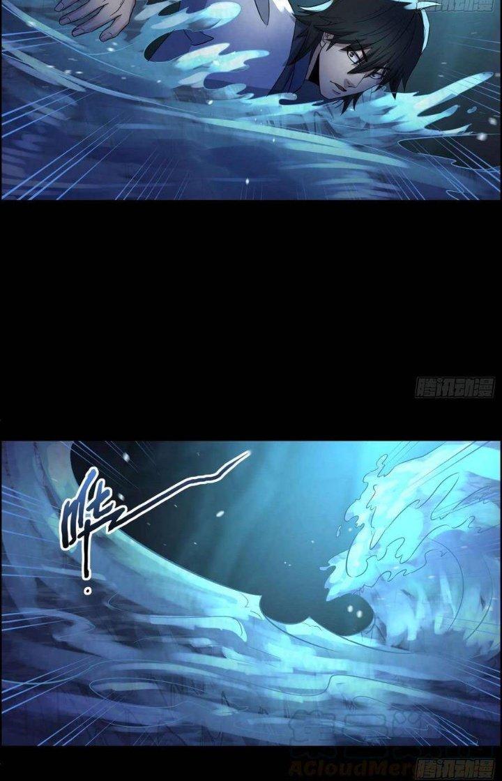 Hành Tẩu Âm Dương Chapter 72 - Trang 2