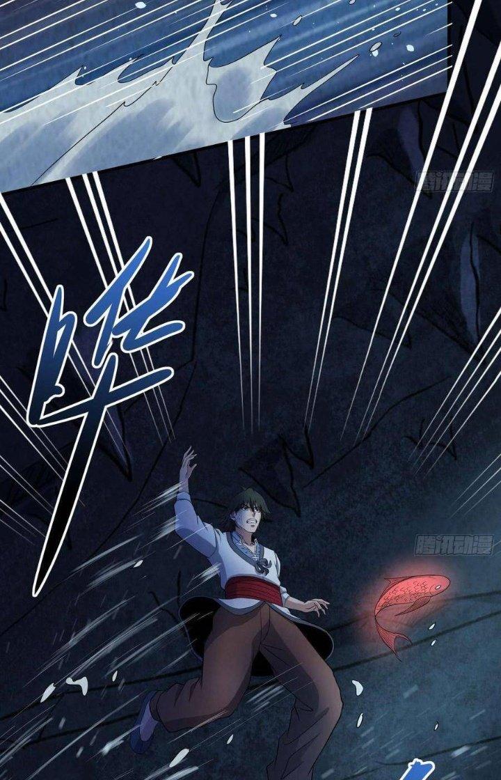 Hành Tẩu Âm Dương Chapter 72 - Trang 2