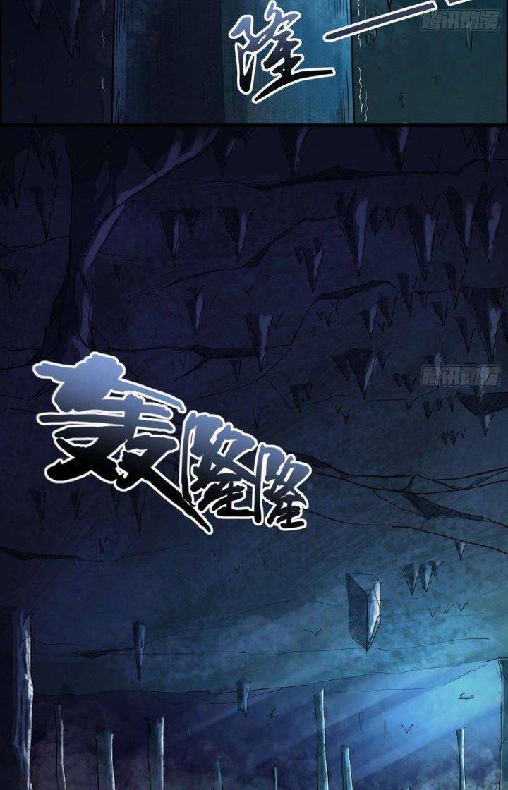 Hành Tẩu Âm Dương Chapter 72 - Trang 2