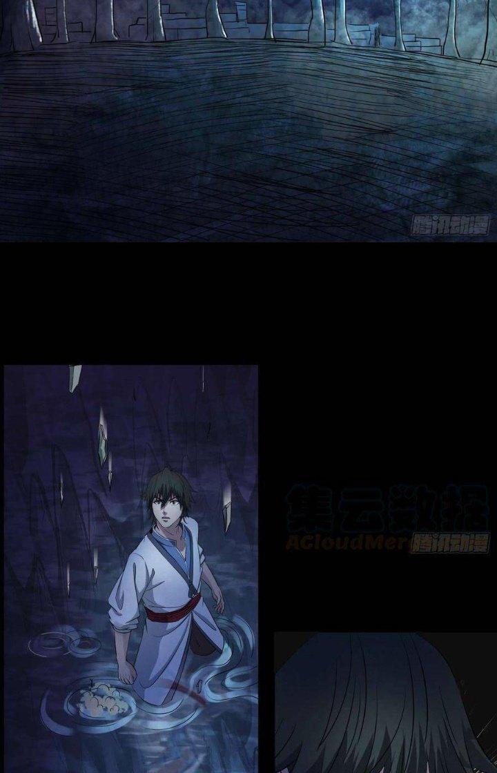 Hành Tẩu Âm Dương Chapter 72 - Trang 2