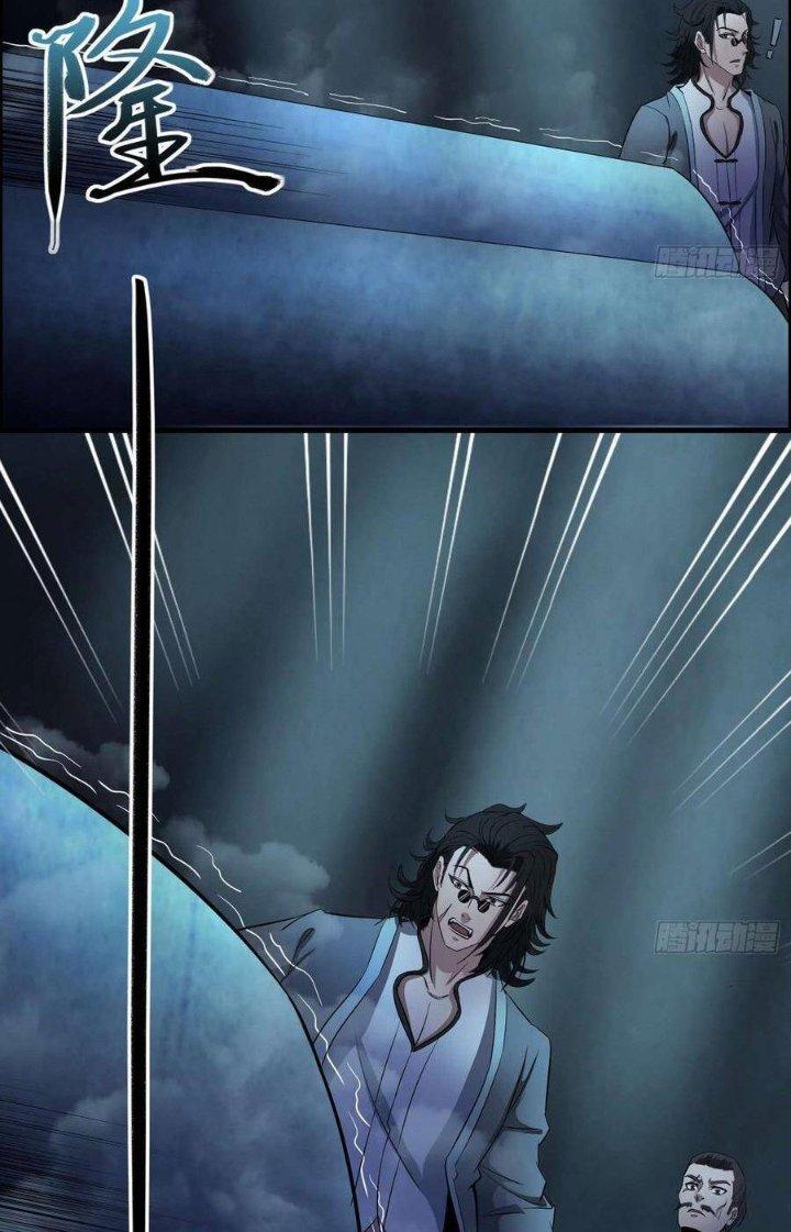 Hành Tẩu Âm Dương Chapter 73 - Trang 2