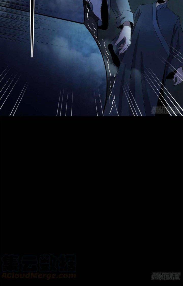 Hành Tẩu Âm Dương Chapter 73 - Trang 2