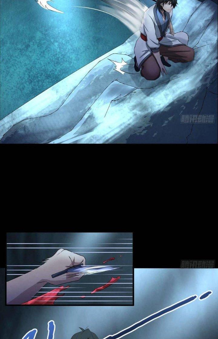 Hành Tẩu Âm Dương Chapter 73 - Trang 2