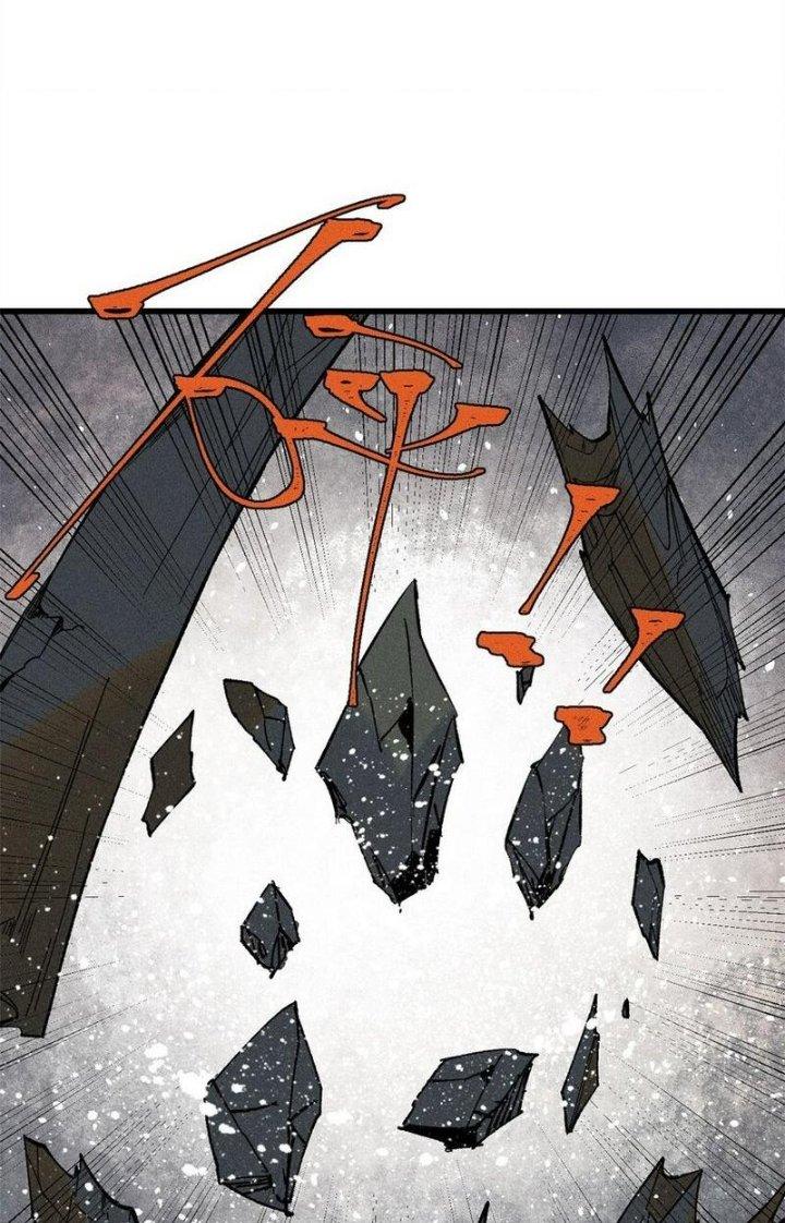 Người Chơi Hung Mãnh Chapter 88 - Trang 2