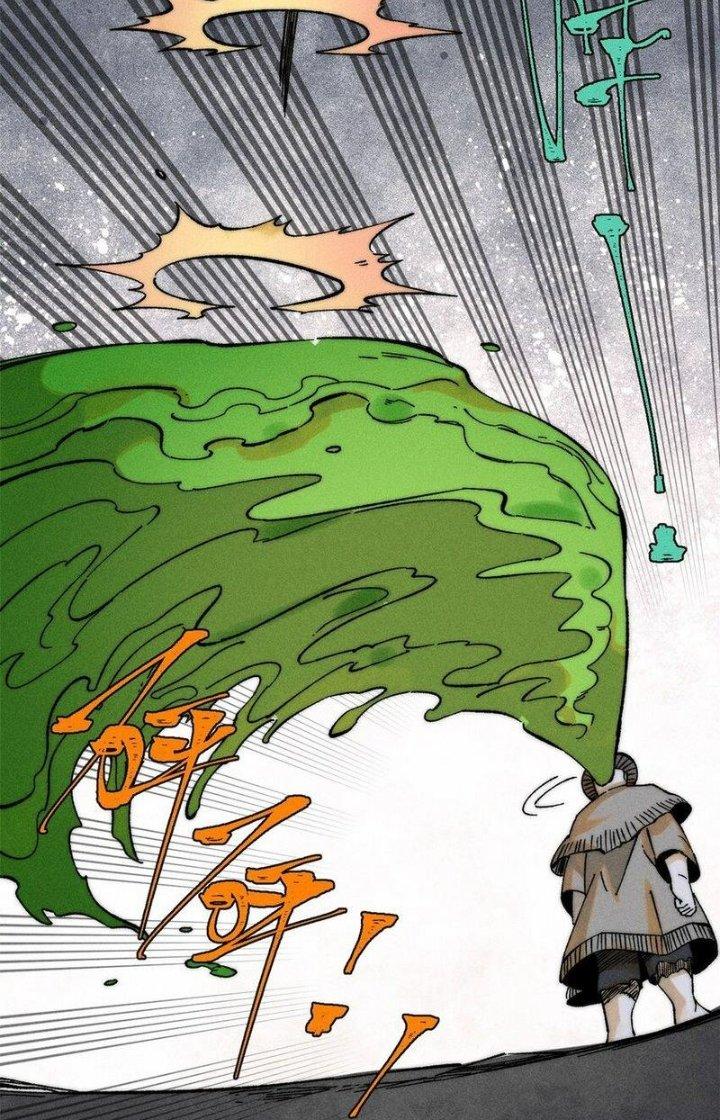 Người Chơi Hung Mãnh Chapter 88 - Trang 2