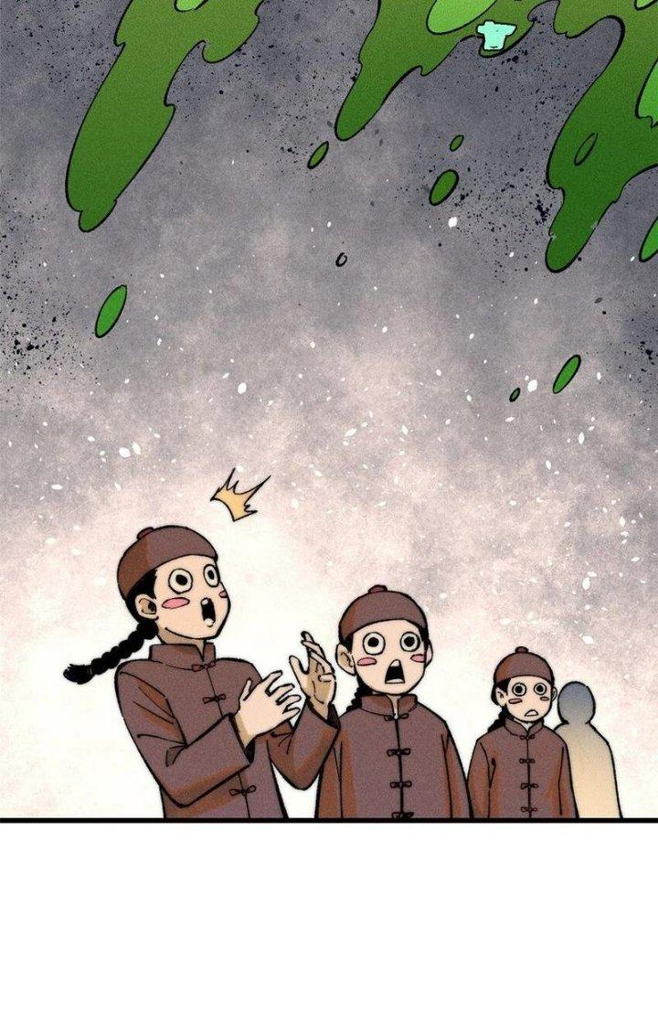 Người Chơi Hung Mãnh Chapter 88 - Trang 2