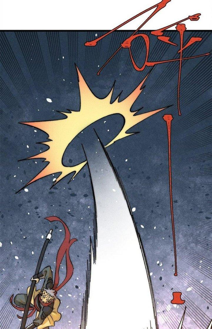 Người Chơi Hung Mãnh Chapter 88 - Trang 2