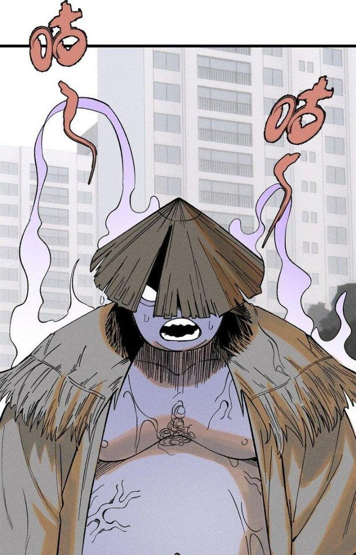 Người Chơi Hung Mãnh Chapter 88 - Trang 2