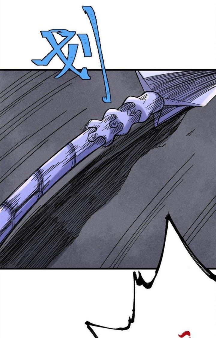 Người Chơi Hung Mãnh Chapter 88 - Trang 2