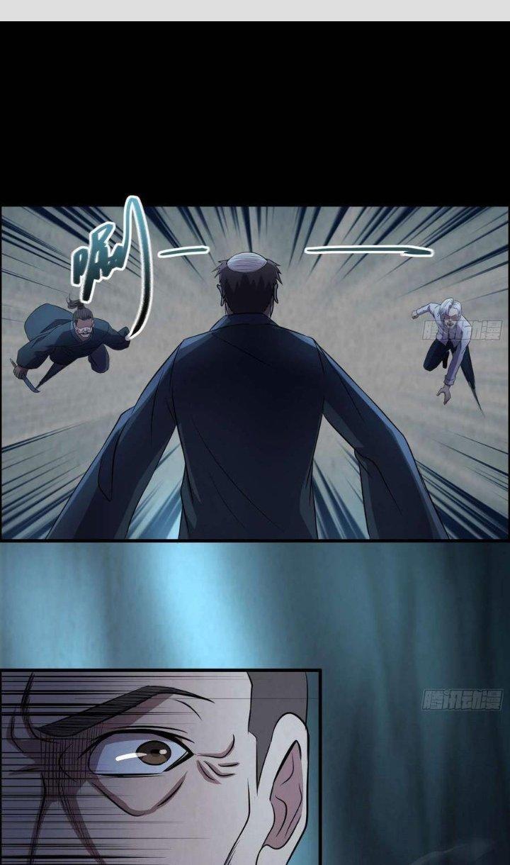 Hành Tẩu Âm Dương Chapter 75 - Trang 2