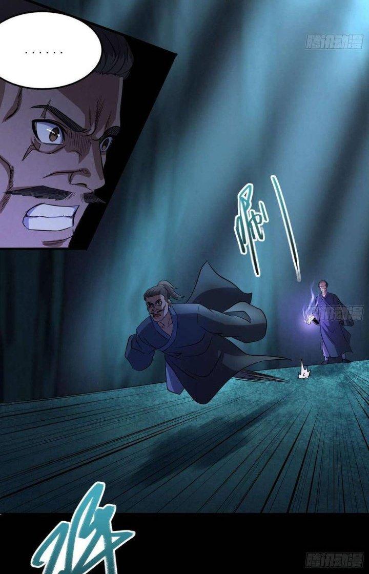 Hành Tẩu Âm Dương Chapter 75 - Trang 2