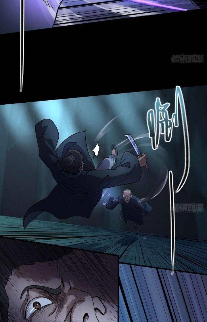 Hành Tẩu Âm Dương Chapter 75 - Trang 2