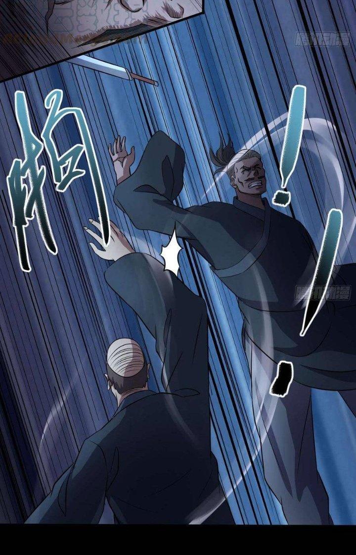 Hành Tẩu Âm Dương Chapter 75 - Trang 2