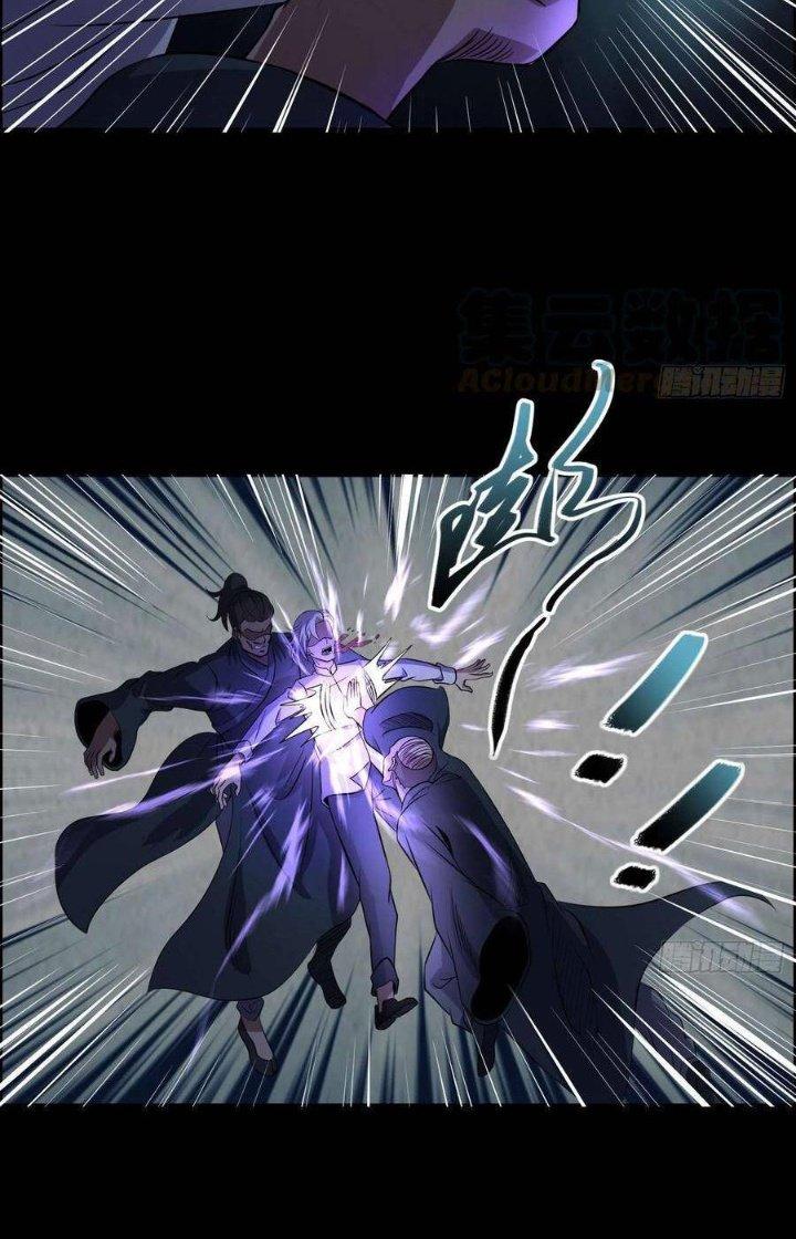 Hành Tẩu Âm Dương Chapter 75 - Trang 2