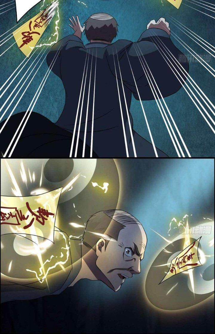 Hành Tẩu Âm Dương Chapter 76 - Trang 2