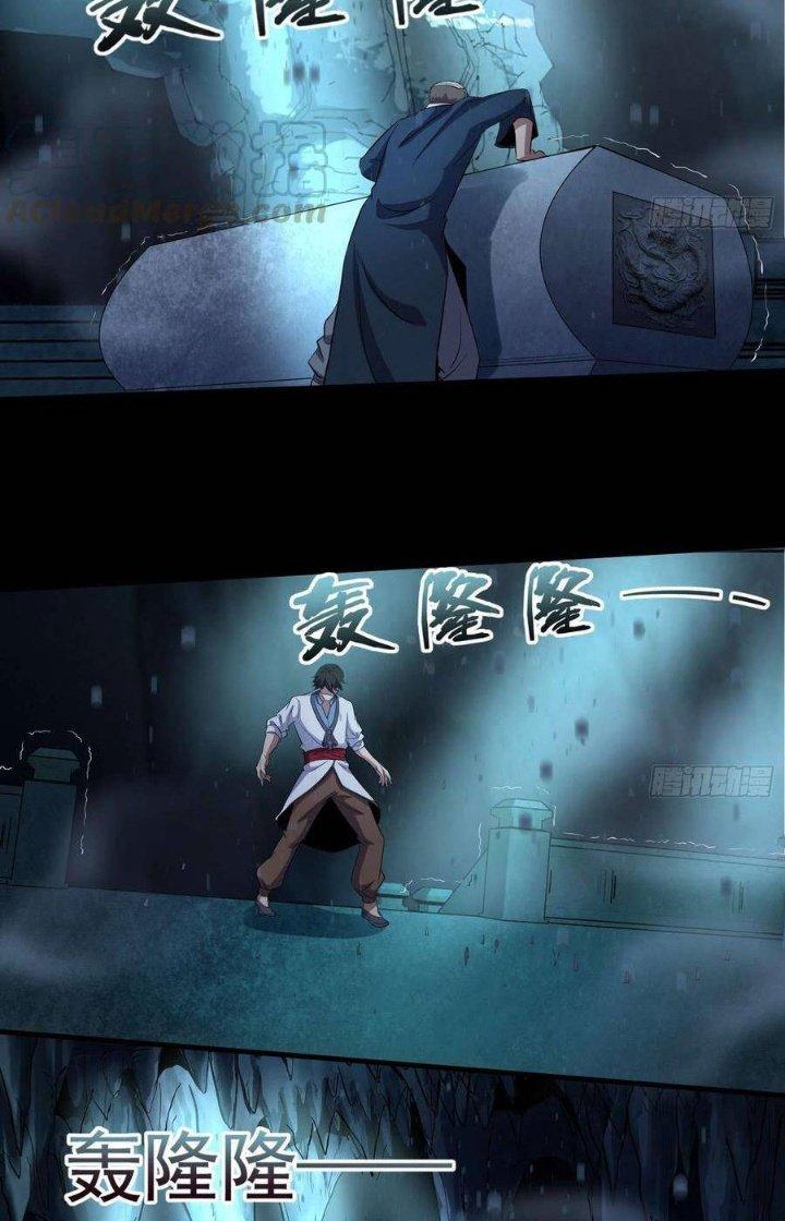 Hành Tẩu Âm Dương Chapter 76 - Trang 2