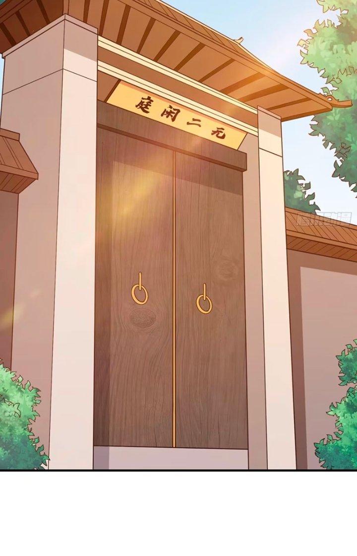 Ta Thật Sự Không Phải Là Cái Thế Cao Nhân Chapter 58 - Trang 4