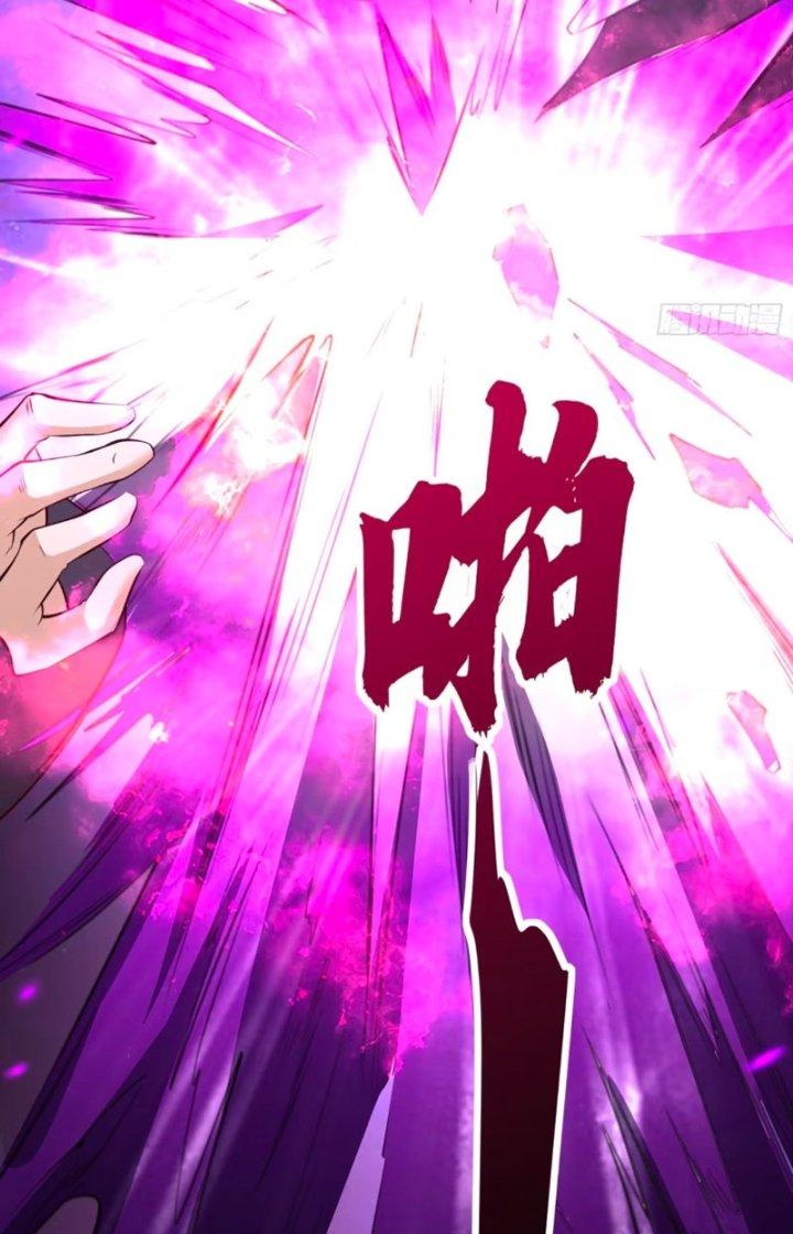 Ta Thật Sự Không Phải Là Cái Thế Cao Nhân Chapter 60 - Trang 4