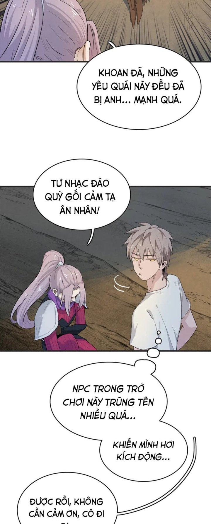 Từ Giờ, Ta Chính Là Bậc Thầy Của Pháp Sư Chapter 58 - Trang 3