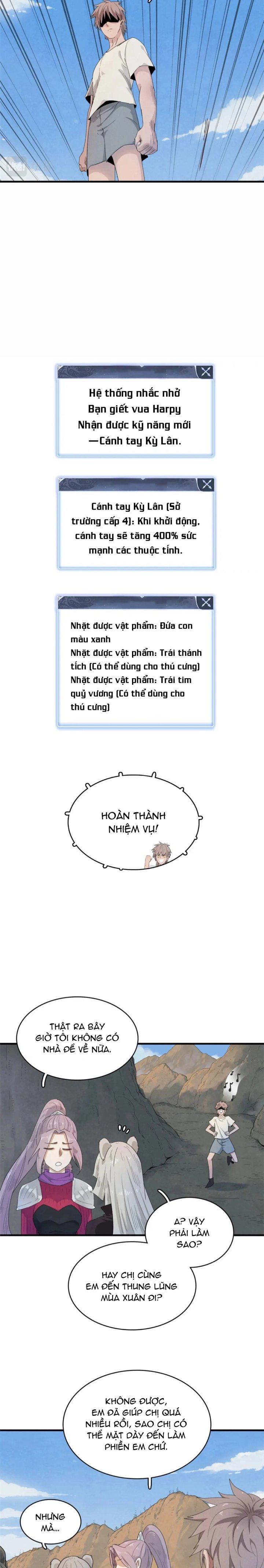 Từ Giờ, Ta Chính Là Bậc Thầy Của Pháp Sư Chapter 59 - Trang 3