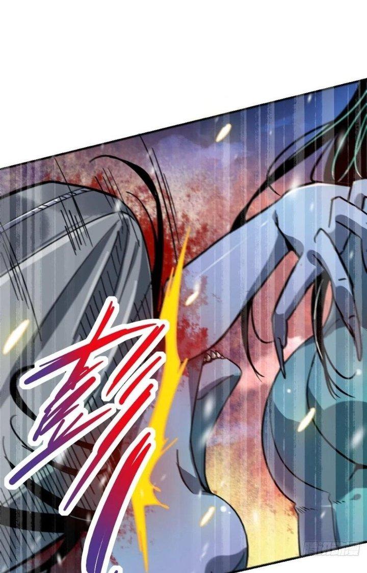 Bắc Liệt Phương Xa Chapter 56 - Trang 2