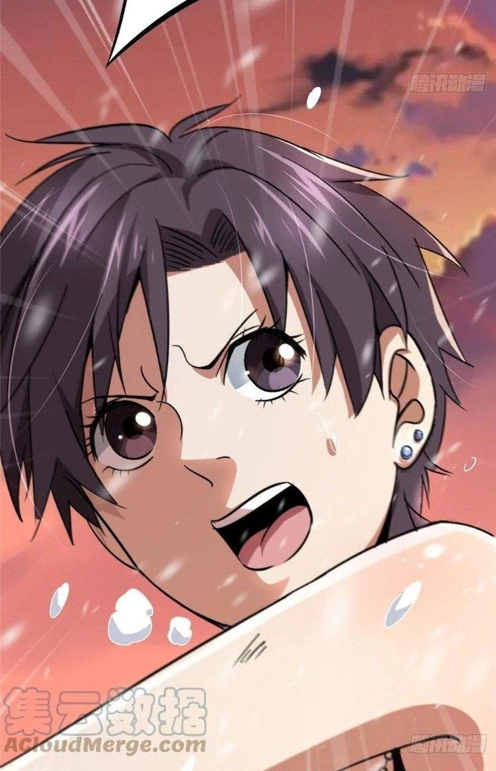 Bắc Liệt Phương Xa Chapter 56 - Trang 2