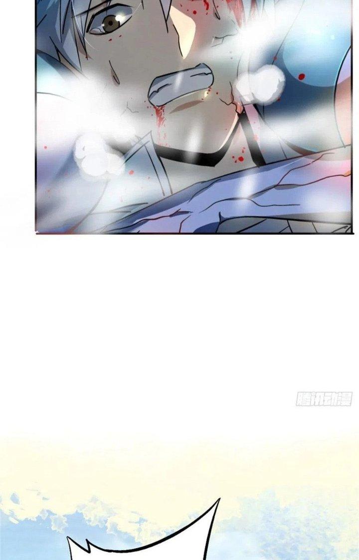 Bắc Liệt Phương Xa Chapter 56 - Trang 2