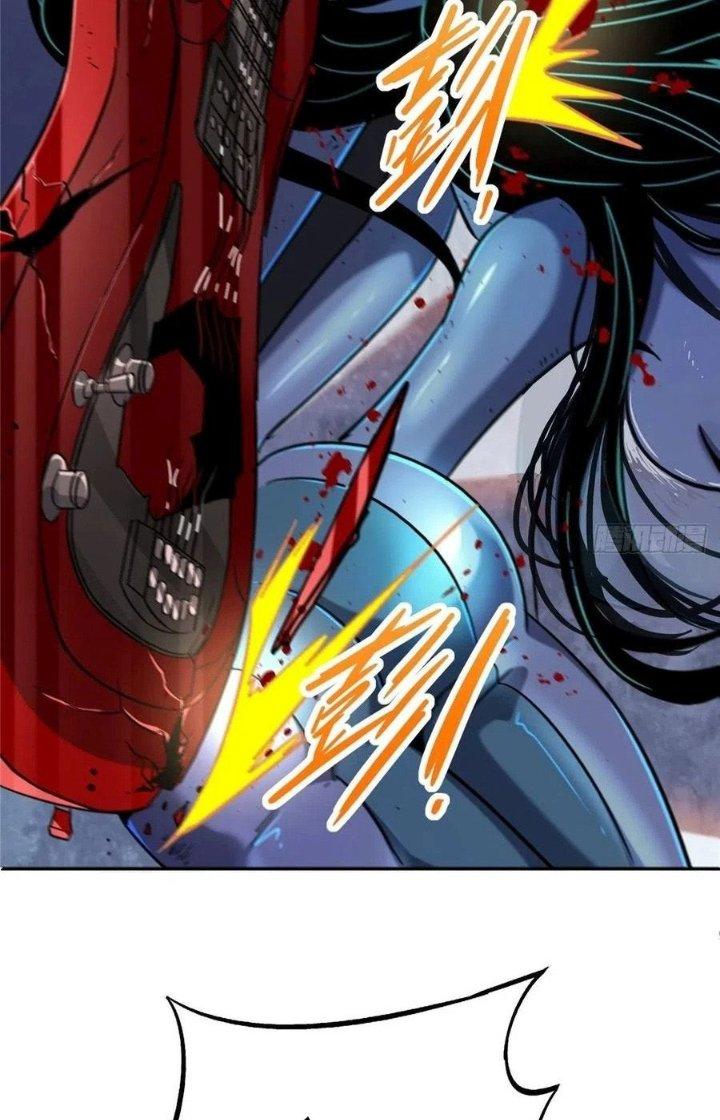 Bắc Liệt Phương Xa Chapter 56 - Trang 2