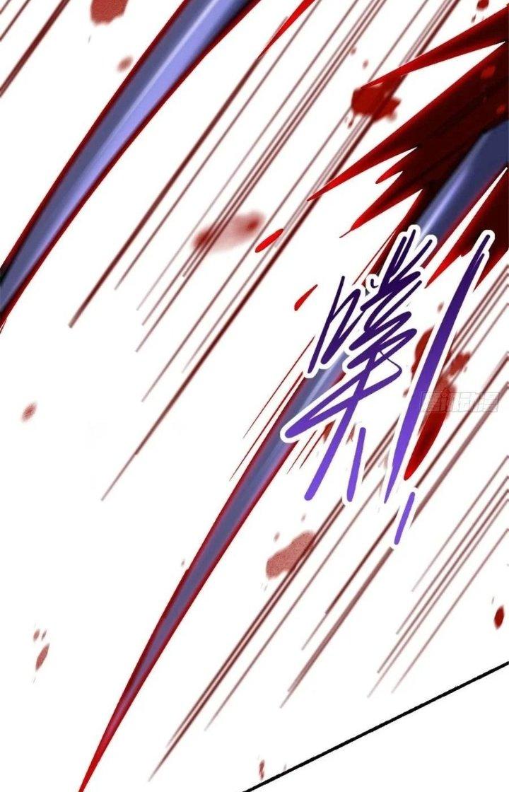 Bắc Liệt Phương Xa Chapter 56 - Trang 2