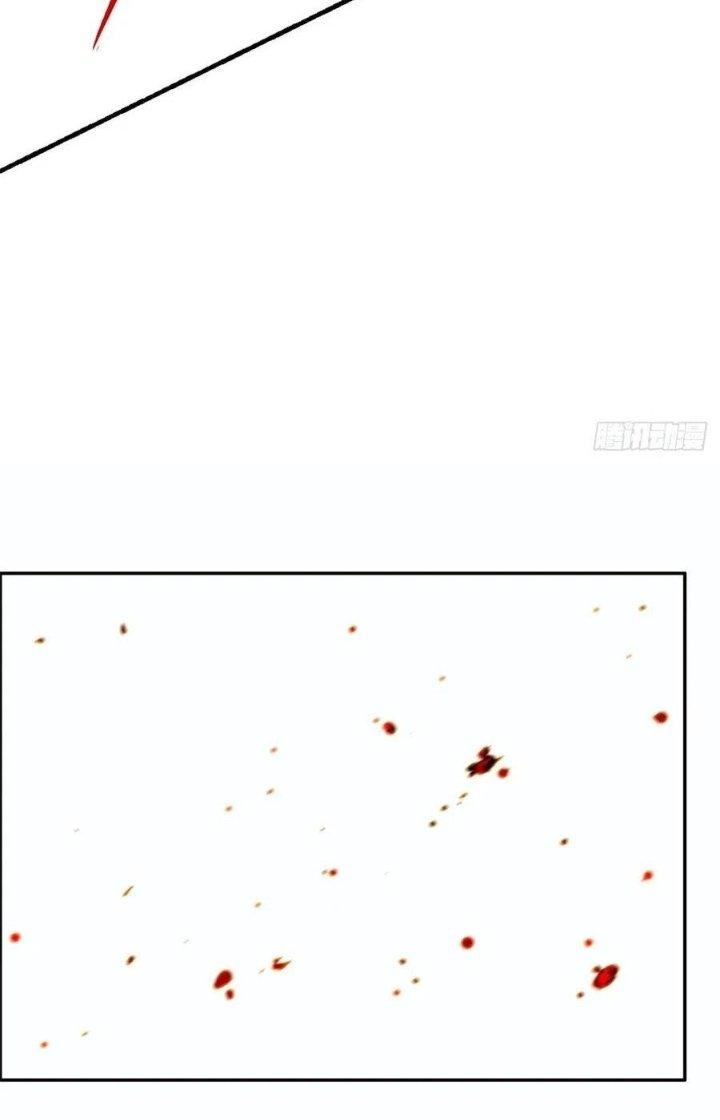 Bắc Liệt Phương Xa Chapter 56 - Trang 2