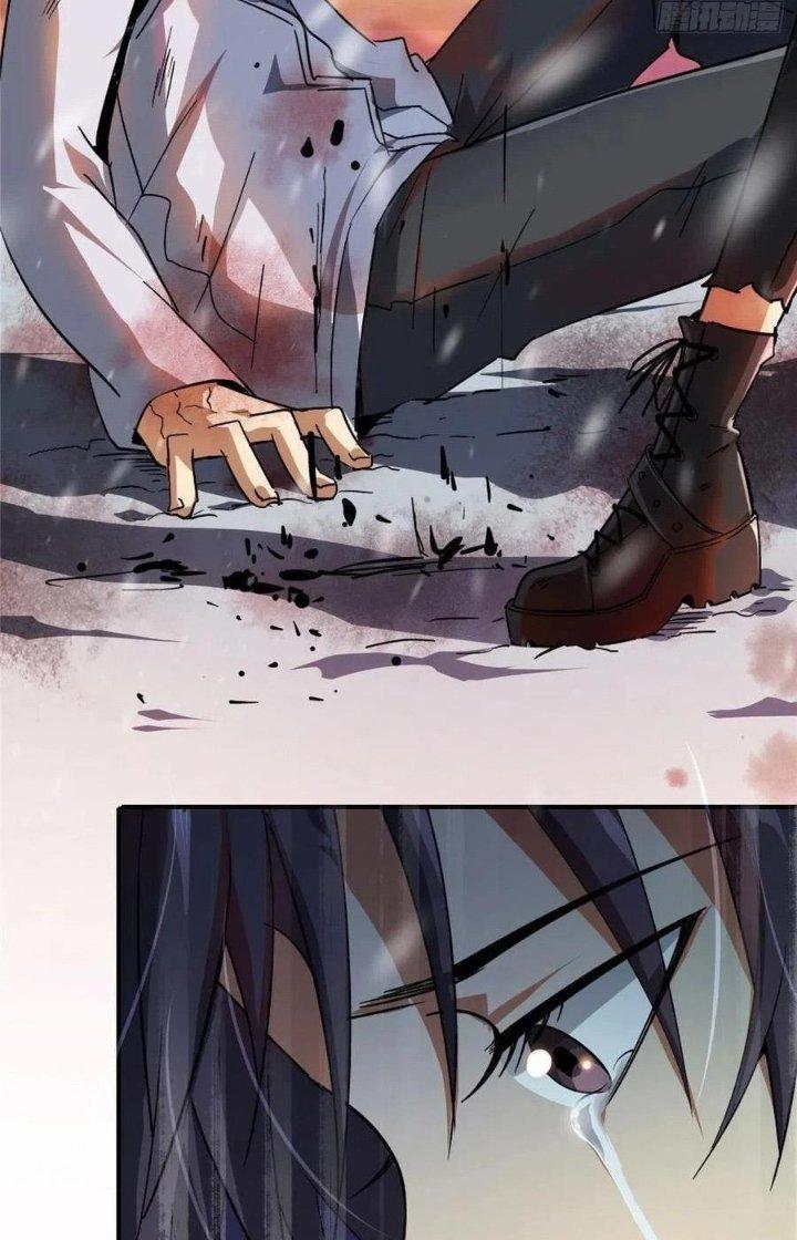 Bắc Liệt Phương Xa Chapter 57 - Trang 2