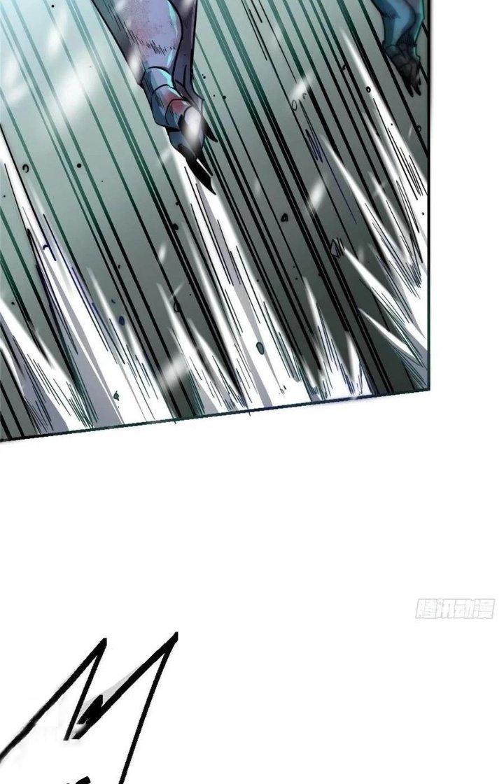 Bắc Liệt Phương Xa Chapter 57 - Trang 2