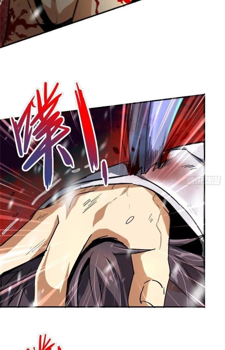 Bắc Liệt Phương Xa Chapter 57 - Trang 2