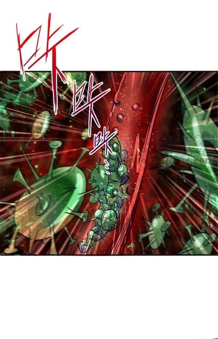 Bắc Liệt Phương Xa Chapter 57 - Trang 2