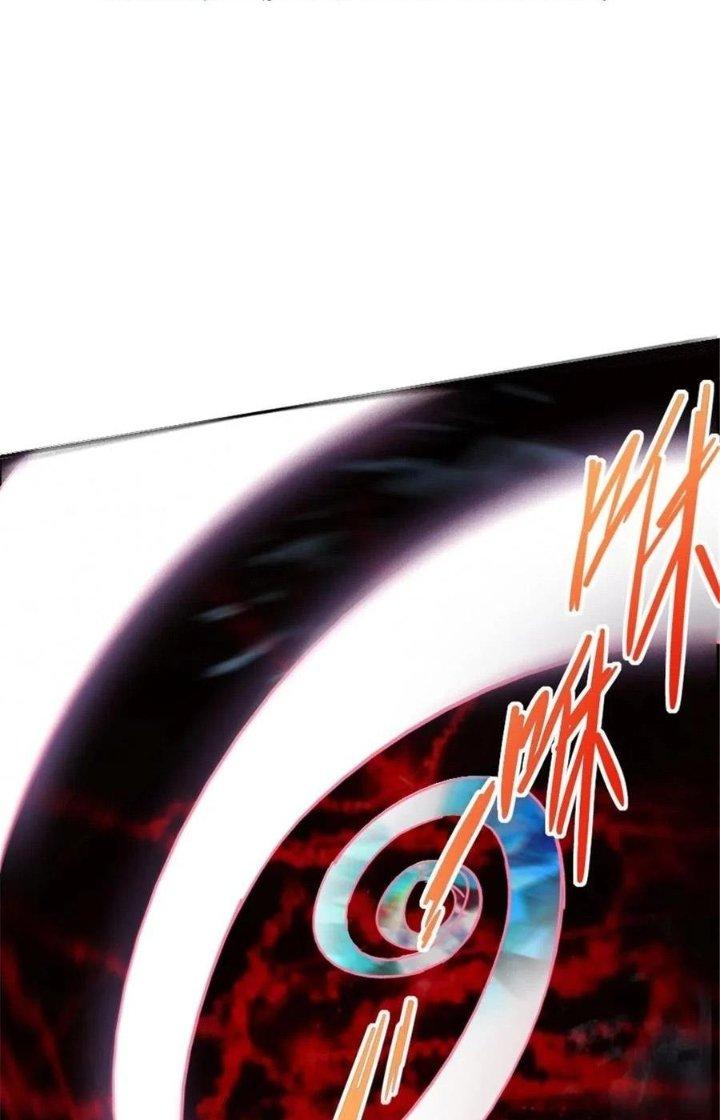 Bắc Liệt Phương Xa Chapter 57 - Trang 2