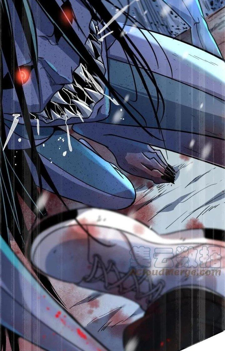 Bắc Liệt Phương Xa Chapter 57 - Trang 2