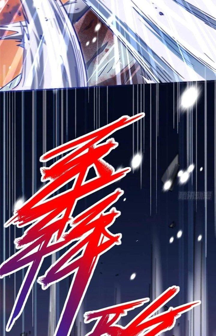 Bắc Liệt Phương Xa Chapter 57 - Trang 2