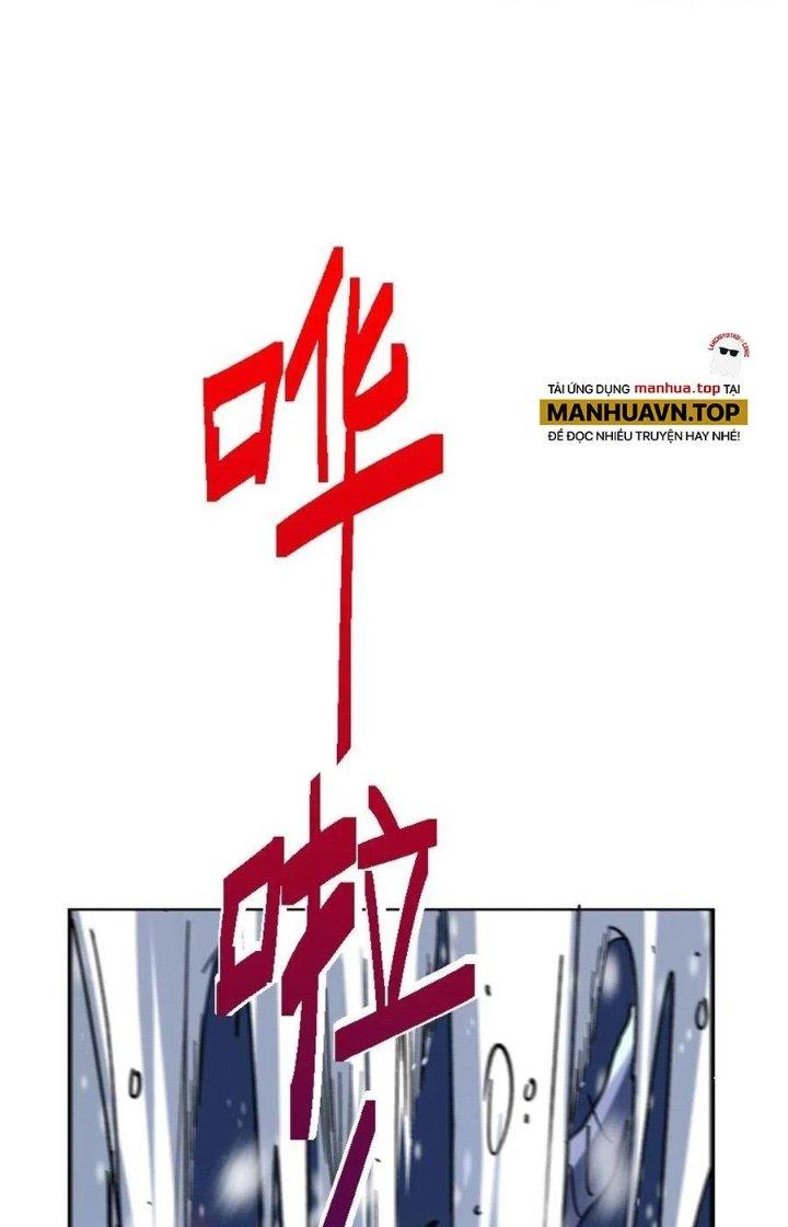 Bắc Liệt Phương Xa Chapter 57 - Trang 2