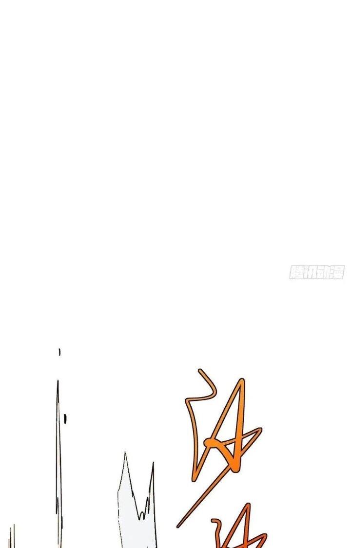 Bắc Liệt Phương Xa Chapter 57 - Trang 2