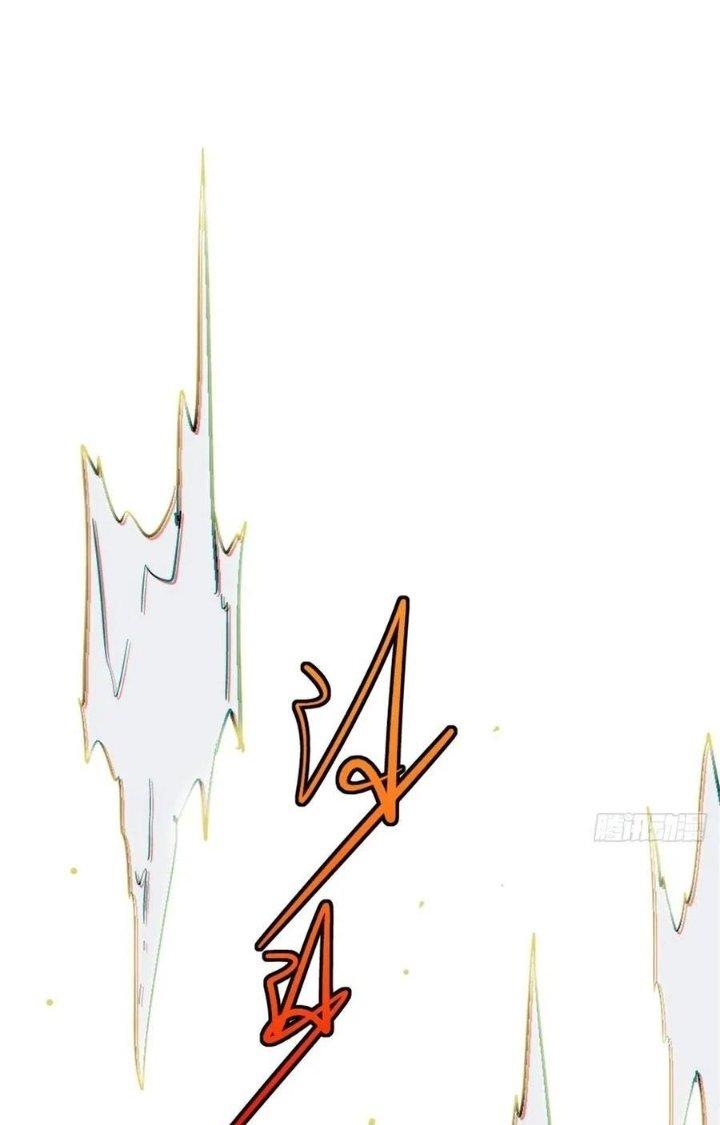 Bắc Liệt Phương Xa Chapter 58 - Trang 2