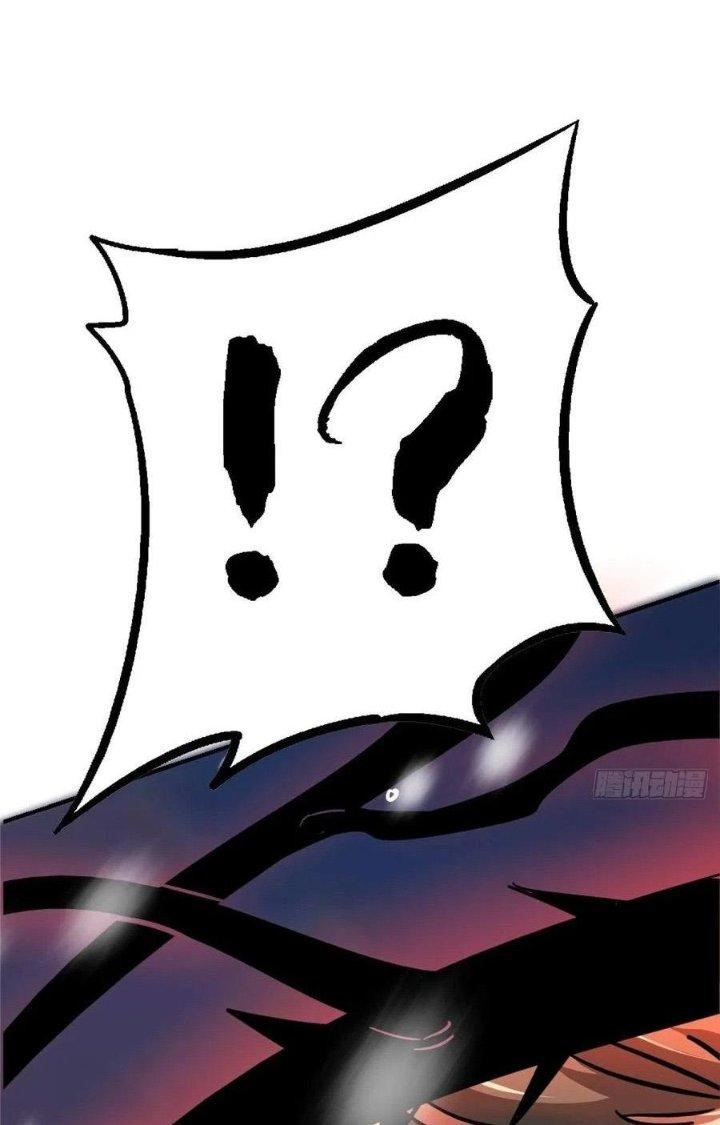 Bắc Liệt Phương Xa Chapter 58 - Trang 2