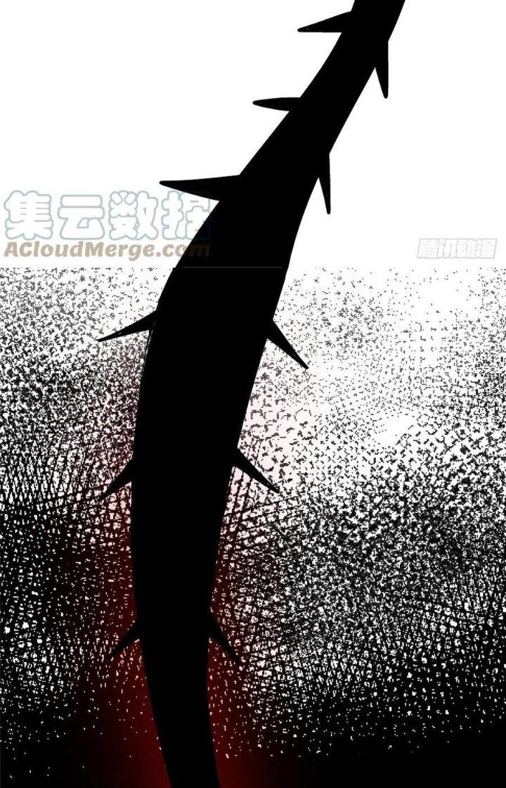 Bắc Liệt Phương Xa Chapter 58 - Trang 2